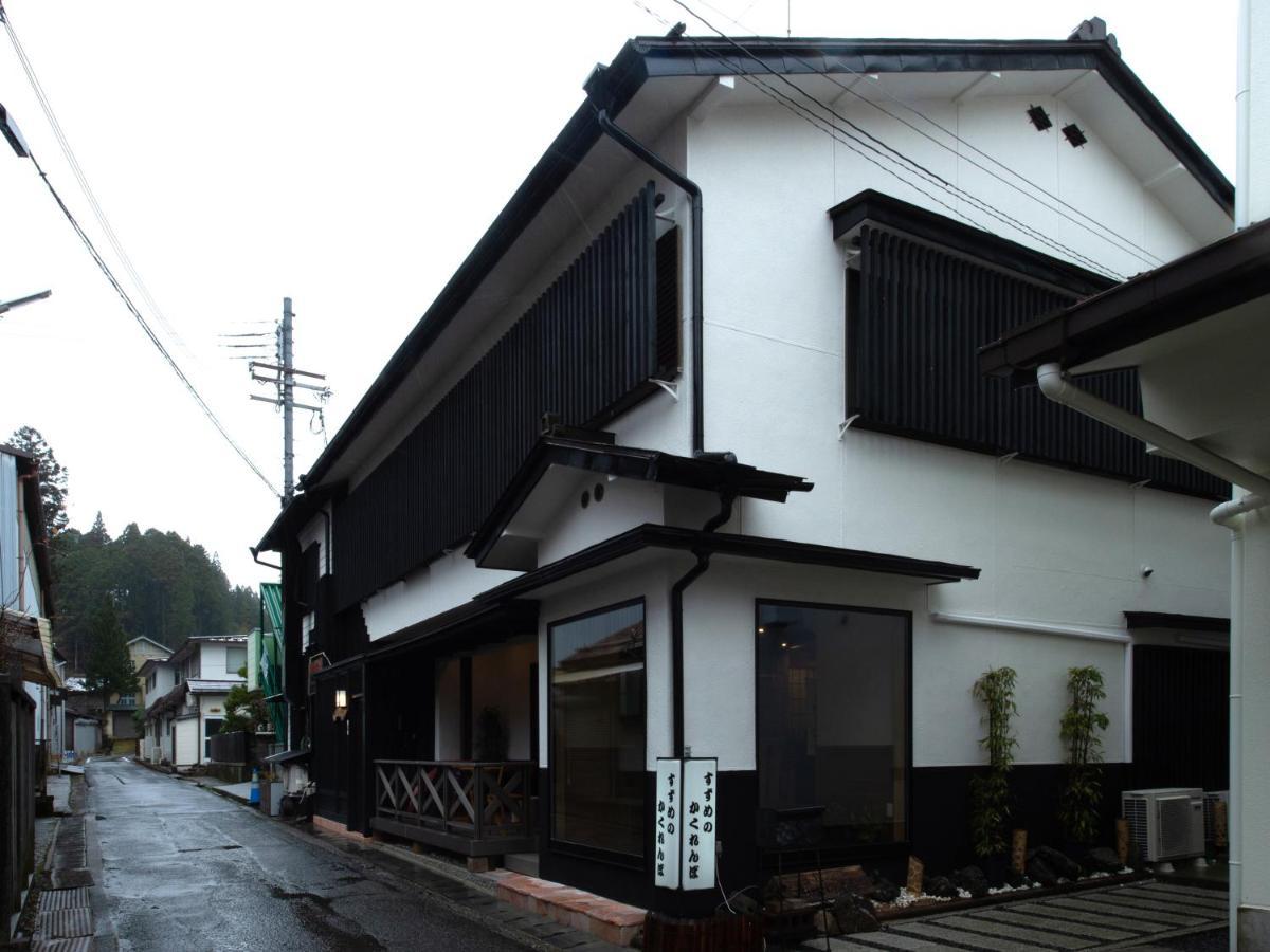 Guest House Suzumeno Kakurembo Koyasan Buitenkant foto